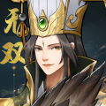 战龙无双（测试版）