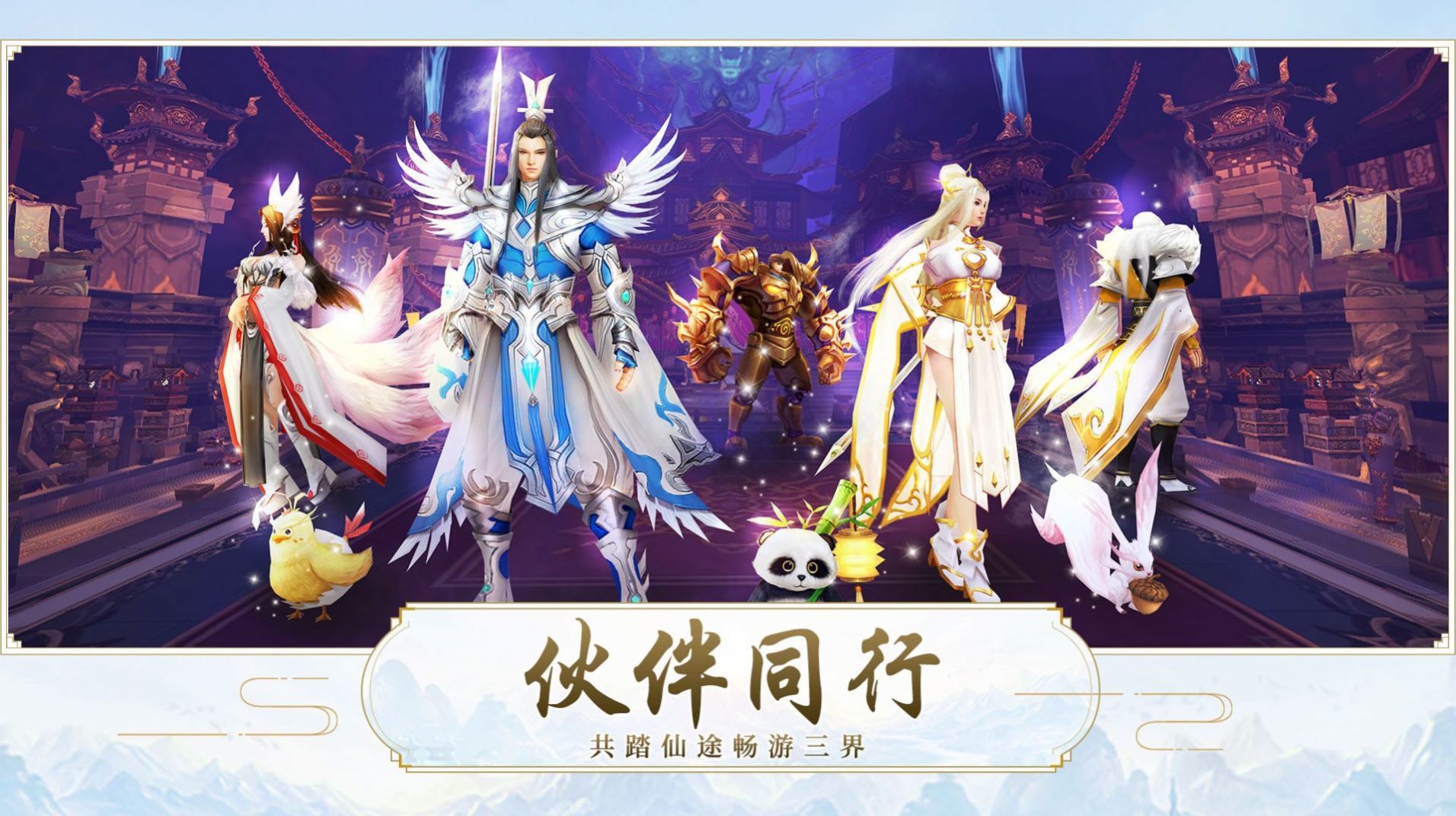 蒼歌魔臨訣好玩嗎 蒼歌魔臨訣玩法簡介