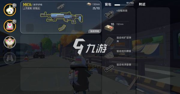 香腸派對MK14怎么用 MK14實戰(zhàn)玩法攻略