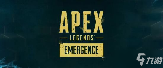 《Apex英雄》第十季“羽化重生”预告 新英雄赛尔登场