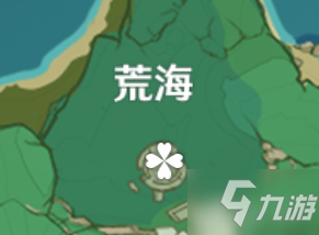 《原神》刃連島四塊石板流程攻略