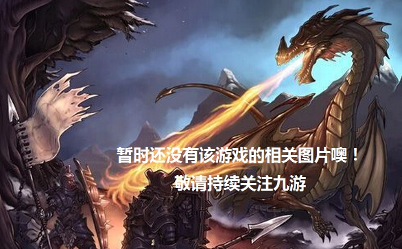 刺客合并好玩吗 刺客合并玩法简介
