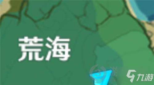 原神柴门二郎任务怎么做 原神柴门二郎任务完成方法