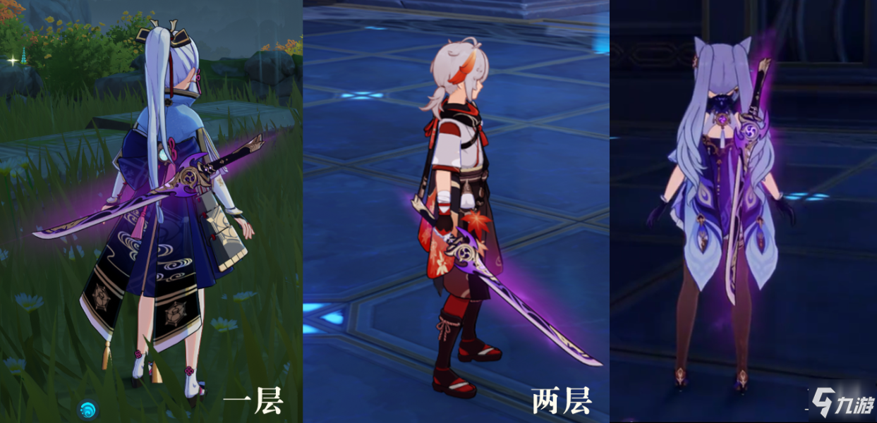 原神2.0雾切之回光武器评测 武器技能与角色适配性分析