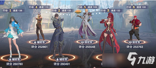 《斗罗大陆魂师对决》盲盒活动介绍