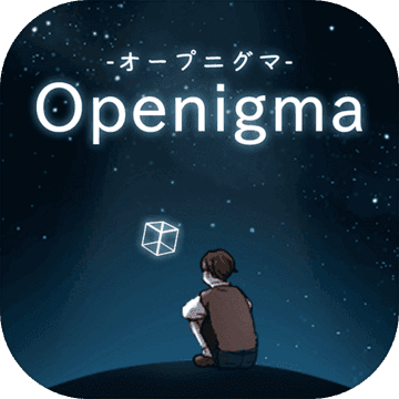 Openigma加速器