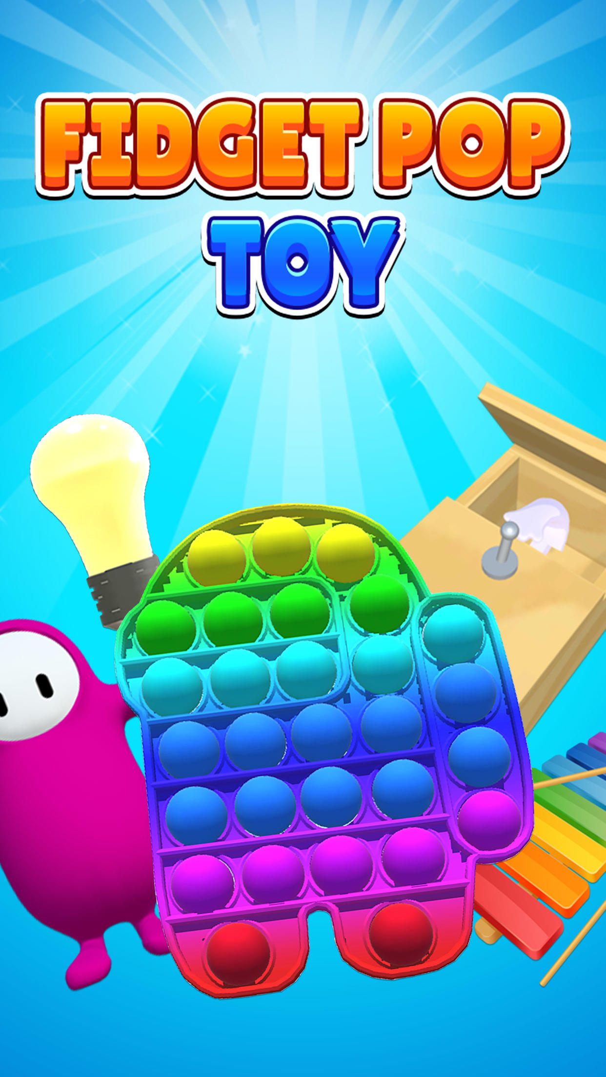 FidgetPopToys好玩吗 FidgetPopToys玩法简介