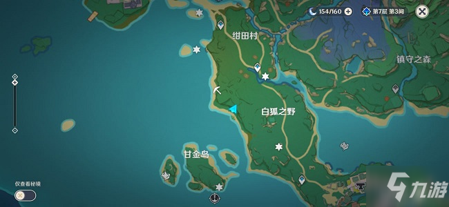 原神白狐之野左边山洞铁门怎么打开？白狐之野铁门打开方法