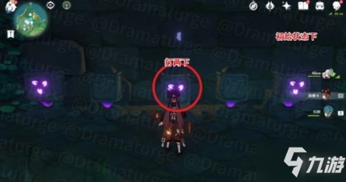 原神手游恒常机关阵列解锁方法攻略