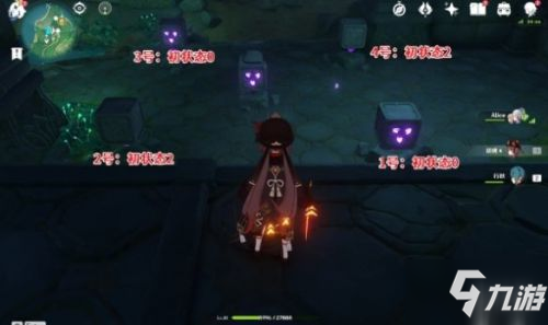 原神手游恒常机关阵列解锁方法攻略