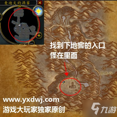 tbc卡拉贊門任務(wù)幽靈的活動(dòng)任務(wù)怎么做？幽靈精華怎么獲得？