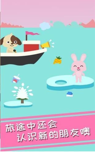 兔小萌冰淇淋冒险好玩吗 兔小萌冰淇淋冒险玩法简介