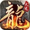 180火龍?jiān)貍髌?>
              </div>
              <dl class=