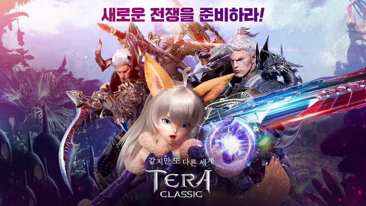 TERAHERO好玩嗎 TERAHERO玩法簡介