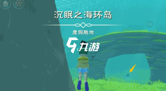 創(chuàng)造與魔法沉眠之海怎么走 沉眠之海具體攻略介紹