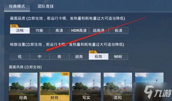 和平精英小红帽与大灰狼怎么玩 小红帽与大灰狼bug卡点攻略