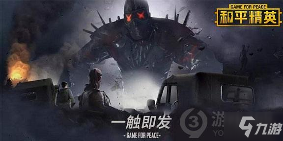 和平精英小红帽与大灰狼怎么玩 小红帽与大灰狼bug卡点攻略