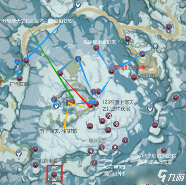 原神雪山玉髓詳細收集路線圖攻略大全