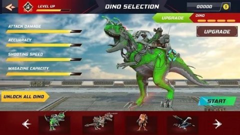 怪物世界恐龙战争3D截图