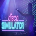 DiscoSimulator