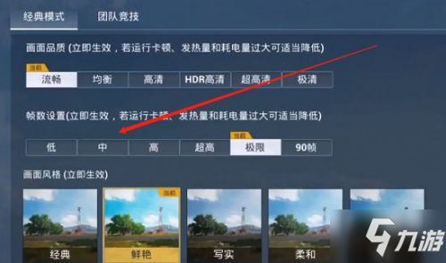 和平精英小红帽与大灰狼bug无敌点卡法攻略 小红帽与大灰狼怎么卡BUG