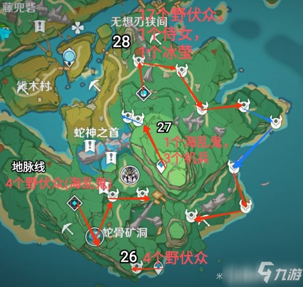 《原神》稻妻快速锄地路线一览