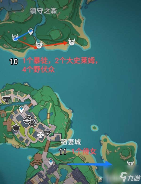 《原神》稻妻快速鋤地路線一覽