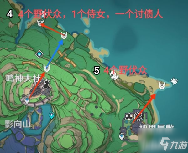 《原神》稻妻快速鋤地路線一覽