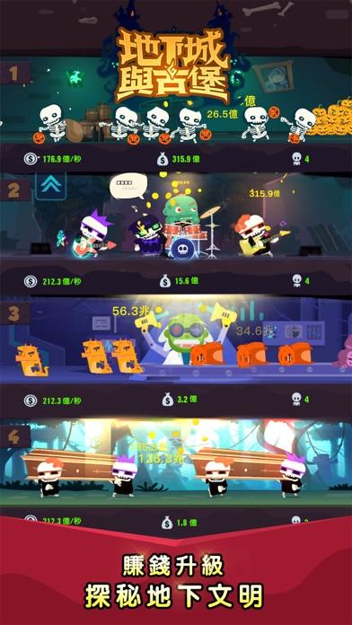 PocketDungeonInfiniteFight好玩吗 PocketDungeonInfiniteFight玩法简介