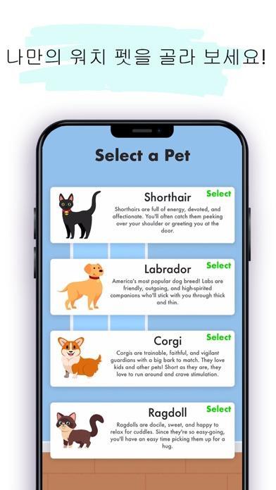 WatchPet개와고양이截图2