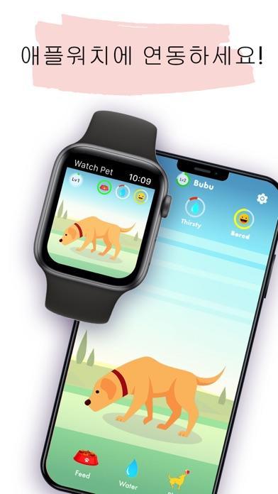 WatchPet개와고양이截图1