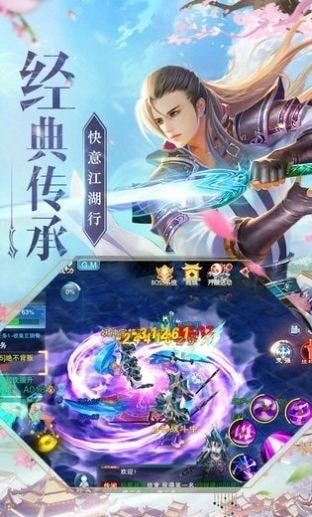 九命魔尊好玩吗 九命魔尊玩法简介