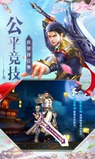 九命魔尊好玩吗 九命魔尊玩法简介