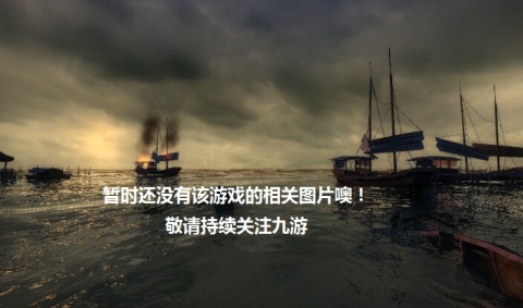 雷霆二合一截图