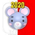 逃生鼠标室2020
