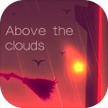 云端Abovetheclouds加速器