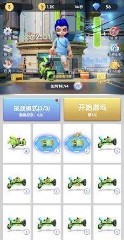 涂鸦特工好玩吗 涂鸦特工玩法简介