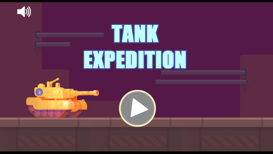 坦克远征好玩吗 坦克远征玩法简介