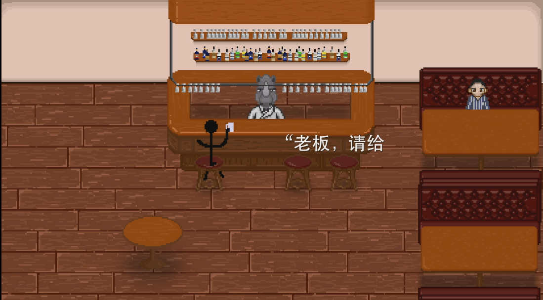健康休闲酒吧好玩吗 健康休闲酒吧玩法简介