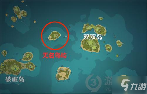 原神金苹果群岛半截船位置在哪 原神半截船位置介绍