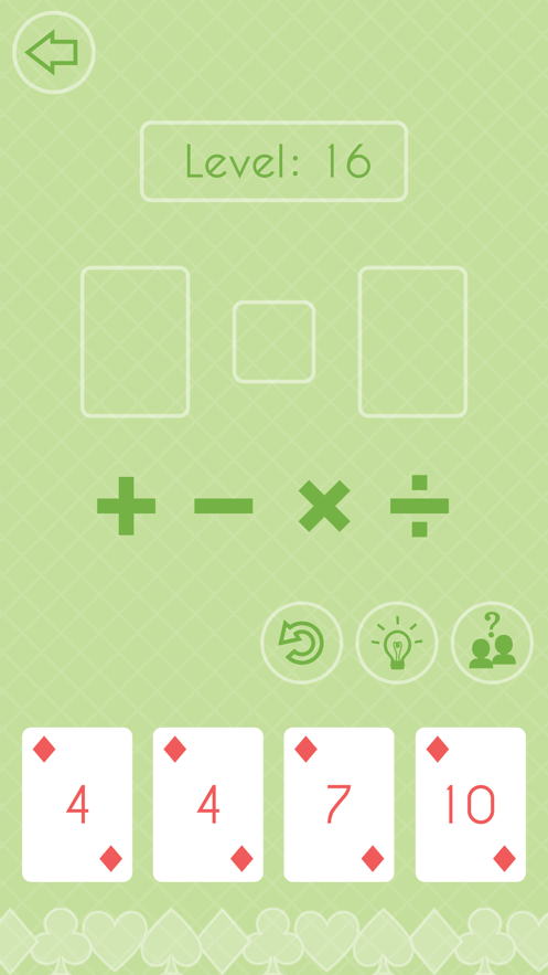 益智数学扑克好玩吗 益智数学扑克玩法简介