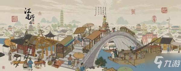江南百景图仙豆怎么获得 江南百景图仙豆获得方法