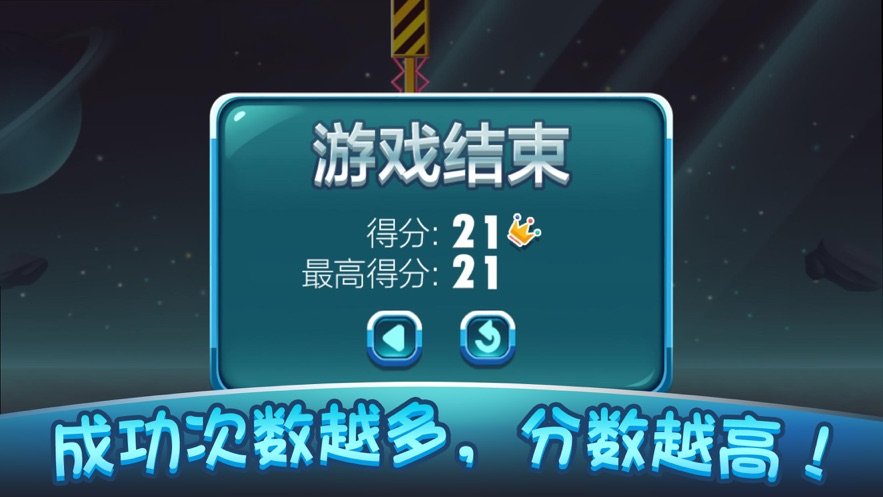 桘桄的虹怪好玩吗 桘桄的虹怪玩法简介