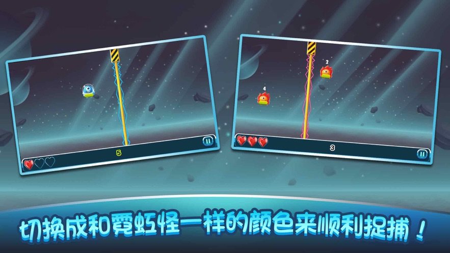 桘桄的虹怪好玩吗 桘桄的虹怪玩法简介
