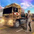 军用车货物运输加速器