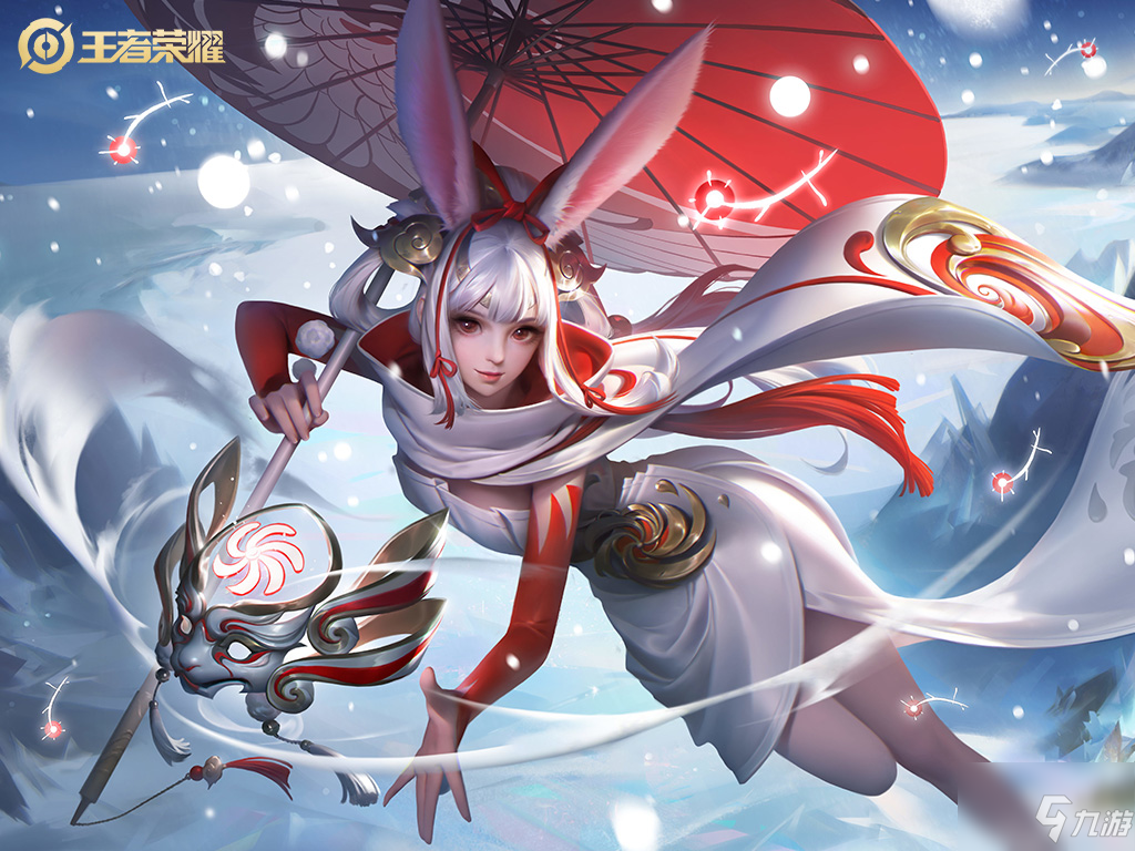 <a id='link_pop' class='keyword-tag' href='https://www.9game.cn/wzry/'>王者荣耀</a>S24公孙离怎么出装