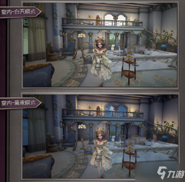 《第五人格》归宿迷雾山庄皮肤分享