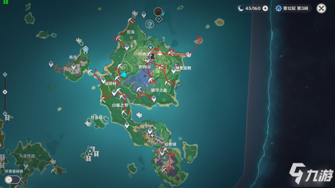 原神2.0稻妻地图紫晶块采集路线分享