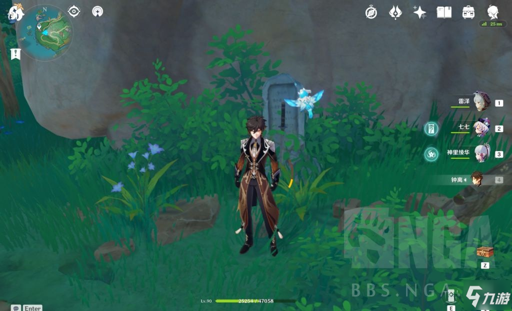 原神2.0隐藏成就不再变老解锁攻略