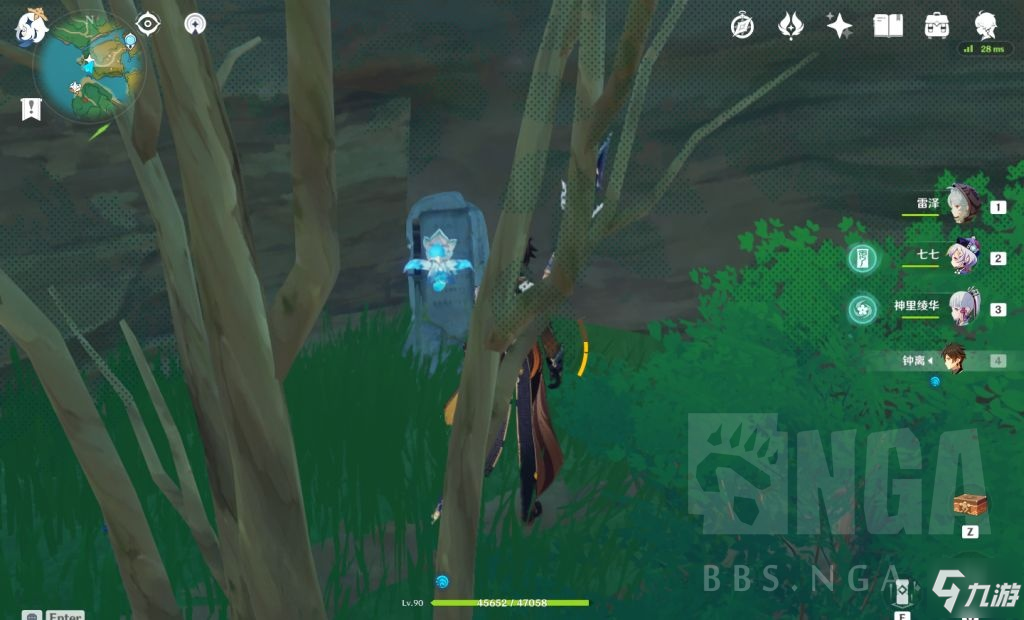 原神2.0隐藏成就不再变老解锁攻略